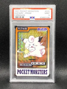 PSA 9 Clefairy - Prism Carddass Checklist #035 Bandai Japanese 1997 Pokemon - Picture 1 of 2