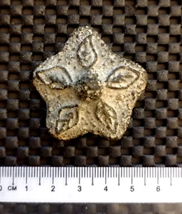 Old Tin ingot currency ( southeast Asia ?? ) *sb - Picture 1 of 4