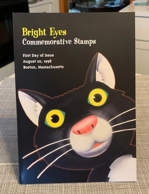 US FDC 1998 Bright Eyes First Day Program Folder Scott 3230-34 | - Image 1 of 3