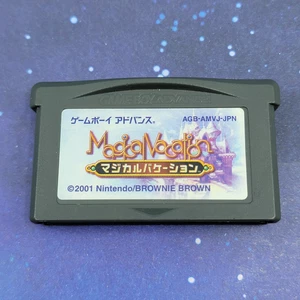 Magical Vacation (Nintendo Game Boy Advance) JAPANESE Video Game 0380 - Picture 1 of 6
