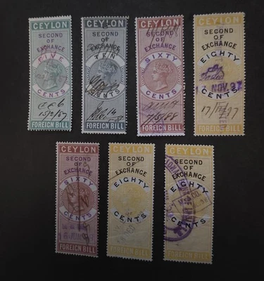 CEYLON Foreign Bill Fiscal Revenue Stamp Lot Second of Exchange Used BOB T16520 - Image 1 of 2