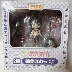 Nendoroid 208 Magical Girl Madoka Magica Homura Akemi Uniform Ver. Figur - Bild 1 von 7
