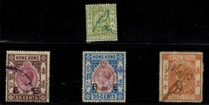 Hongkong Einnahmen 1867-1921 4 Briefmarken von Queen Victoria - King George V gebraucht - Bild 1 von 1