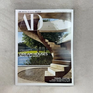 Architectural Digest Magazine May 2017 Dream Houses Around The World - Picture 1 of 4
