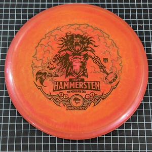 Prodigy 500 Spectrum M4 Matt Hammersten Signature Series (Pick Color/Weight) - Picture 1 of 11