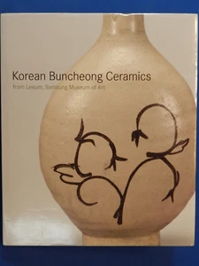 KOREAN BUNCHEONG CERAMICS FROM LEEUM, SAMSUNG MUSEUM, by Lee & Seung-chang. Fine - Picture 1 of 13
