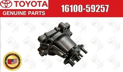 Toyota Genuine HIACE KDH2##,LH2##,TRH2## Pump assy, engine water 1610059257 OEM — 第 1/4 张图片
