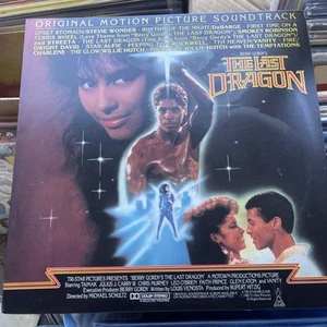 Berry Gordy's The Last Dragon Motion picture soundtrack vinly album 1985 Motown - Picture 1 of 15