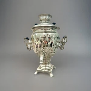 Samowar Teekocher elektrisch Teemaschine Wasserkocher 3 Liter UDSSR 1981 Baujahr - Bild 1 von 7