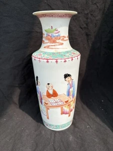 Chinesische Porzellan Vase Ende 19. Jahrhundert - Bild 1 von 5