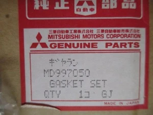 NOS Mopar MD997050, 4 Cylinder Gasket Set, Engine Overhaul 2.6 L Complete - Picture 1 of 10