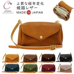 cham chcmhm010 Echtleder Geldbörse Schultertasche mit Rindsleder Klappe aus Japan - Bild 1 von 3