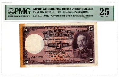 Straits Settlements 5 Dollars 1.1.1935 Pick 17b KNB21e PMG Very Fine 25 - Image 1 of 2
