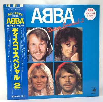 ABBA Disco Special-2, Japan OBI wrap Blue transparent vinyl is Mint minus 1982 Foto 1 de 4
