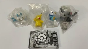 Pokemon Sinnoh Komplette Sammlung, Dunkler Schrei, 4 Typen, Pokemon - Bild 1 von 4