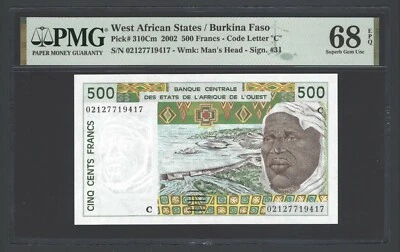 West African States / Burkina Faso 500 Francs 2002 P310Cm UNC Grade 68 Top Pop - Image 1 of 2