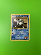 Misty’s Poliwhirl 53/132 1st Edition Gym Heroes Pokémon Card LP+