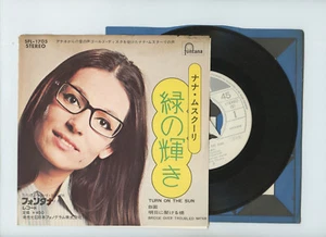NANA MOUSKOURI 7" Japan TURN ON THE SUN - Picture 1 of 1