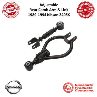 Brazo y enlace trasero ajustable SPC Performance para Nissan 240SX 89-94 #67765 Foto 1 de 4