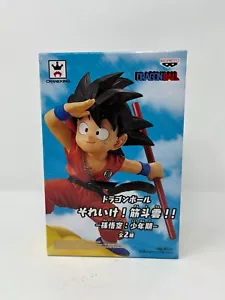 Banpresto Dragonball Kintoun Figur Sohn von Son-Goku im Fliegen Nimbus Sonderver. - Bild 1 von 4
