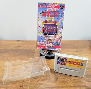 Super Famicom SNES Ganso Pachinko Ou - CIB (Japonés) SIN PROBAR - Imagen 1 de 13