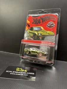Hot Wheels RLC Exclusive Custom ’72 Datsun 240Z FREE SHIPPING! - Picture 1 of 4