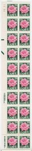 Scott# 2378, Love, Pink Rose, Plate Block of 20 stamps 25¢ MNH Perfect!!! - Picture 1 of 1