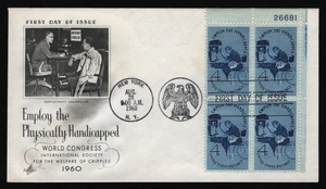 #1155 4c Employ the Handicapped-Plate Block, Art Craft [2] *ANY 5=FREE SHIPPING* - Picture 1 of 1