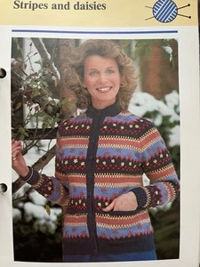 Original Knitting Pattern - Ladies Colourful Cardigan - Picture 1 of 1