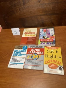 Lot Of 5 Japanese Language Learning Books Kinki Japanese Power Japanese - Bild 1 von 15