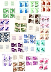 LOT 136 TIMBRES FRANCE " RÉPUBLIQUE Française " AFFRANCHISSEMENT POSTE NEUF UNC - Picture 1 of 2