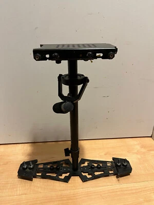 Glidecam HD-2000 Camera Stabilizer - Image 1 of 4