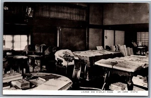 Postcard Kyoto Japan c1950s? Ori Dono Textile Gallery Lounge and Display Room - Bild 1 von 2