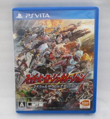 Super Hero Generation Special Sound Edition PSVITA Japan import NTSC-J PS VITA - Image 1 of 4