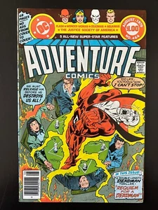 Adventure Comics #464 NM 1979 DC Vintage Buch weiße Seiten Neustand ungelesen - Bild 1 von 17