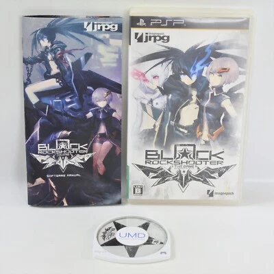 BLACK ROCK SHOOTER The Game UMD PSP Playstation Portable ccc PSP - Image 1 of 3
