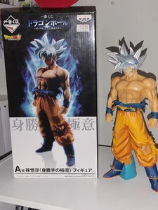Dragonball Super Mastered Ultra Instinct Goku Ichiban Kuji Prize A - Picture 1 of 10