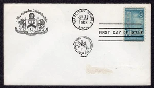 2007 Mackinac Bridge Opening (Scott 1109) - Columbus Philatelic Club FDC TB455 - Bild 1 von 1