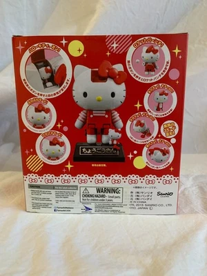 Bandai Sanrio Chogokin Hello Kitty Versión Rayas Rojas Figura Shima Nuevo Foto 1 de 4