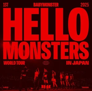 BABYMONSTER HELLO MONSTERS IN JAPAN 2025.04.13 K-ARENA CD Photocard LTD ED NEW - Imagen 1 de 1