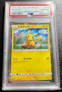 PSA 10 Pikachu 376/SM-P Lawson Summer Campaign 2019 Pokemon Card Japanese - Bild 1 von 2