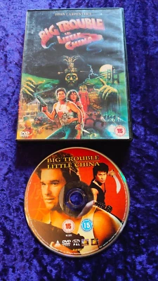 DVD BIG TROUBLE IN LITTLE CHINA JOHN CARPENTER ACTION CLASSIC KURT RUSSELL R2 - Image 1 of 2