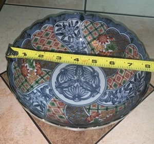 Arita Ware, Goyama Ofen, Shozui, Eintopfschale, gefärbte mittlere Schale, Konfektschale - Bild 1 von 6