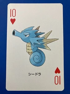 Seadra Pokemon Playing Poker Card Fire Red Charizard Nintendo From Japan - Bild 1 von 6