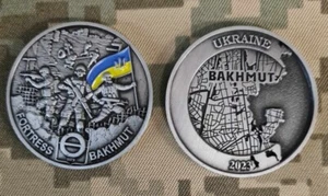 UKRAINIAN CHALLENGE COIN ARMY MILITARY Bakhmut Fortress WAR 2023 - Picture 1 of 1
