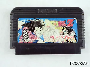 Dragon Ball Z Kyoushuu Seiyajin Famicom Japanese Import NES Japan JP US Seller C - Picture 1 of 5