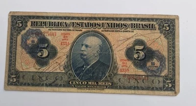 Brazil 1942 5 Cruzeiros Overprint P-125 Estampa 19 Serie 133a Hand Signed - Image 1 of 2