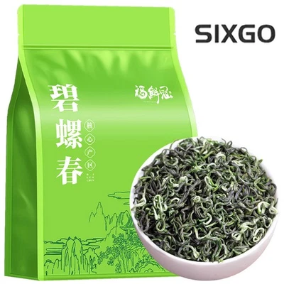 250g Authentic Biluochun Green Tea 2025 New Tea Mingqian Strong Aroma Tea - Image 1 of 4
