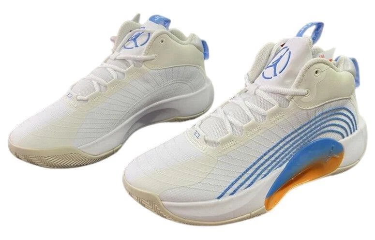 Zapatos para hombre Air Jordan Jumpman 2021 PF blanco azul universitario naranja - FD9908-141 Foto 1 de 4