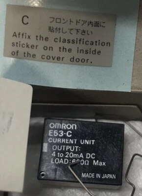 Emron E53-C Current Unit Output: 4 To 20mA DC Load:600ohm Max - Image 1 of 3